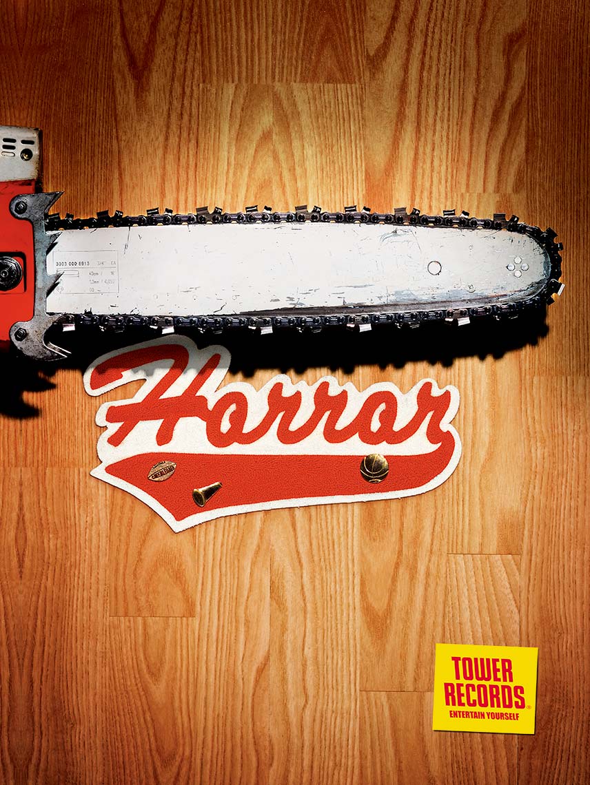 Tower Records - Horror Chainsaw